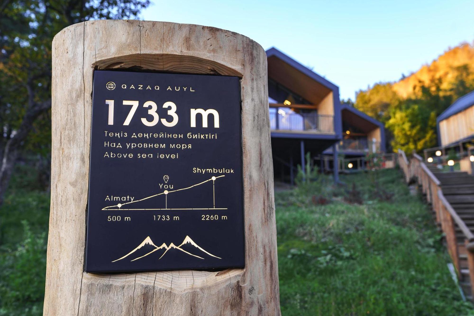 Qazaq Auyl Eco Hotel Алмати Екстер'єр фото